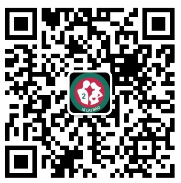 会文镇去香港抽血验男女预约